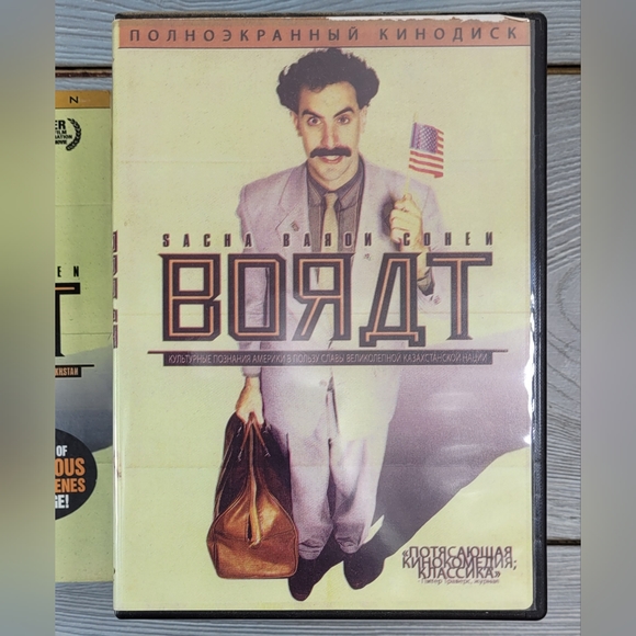Funny DVD Bundle: Snatch Superbad Meet the Parents Borat Spaceballs Orange Couny - Picture 6 of 15